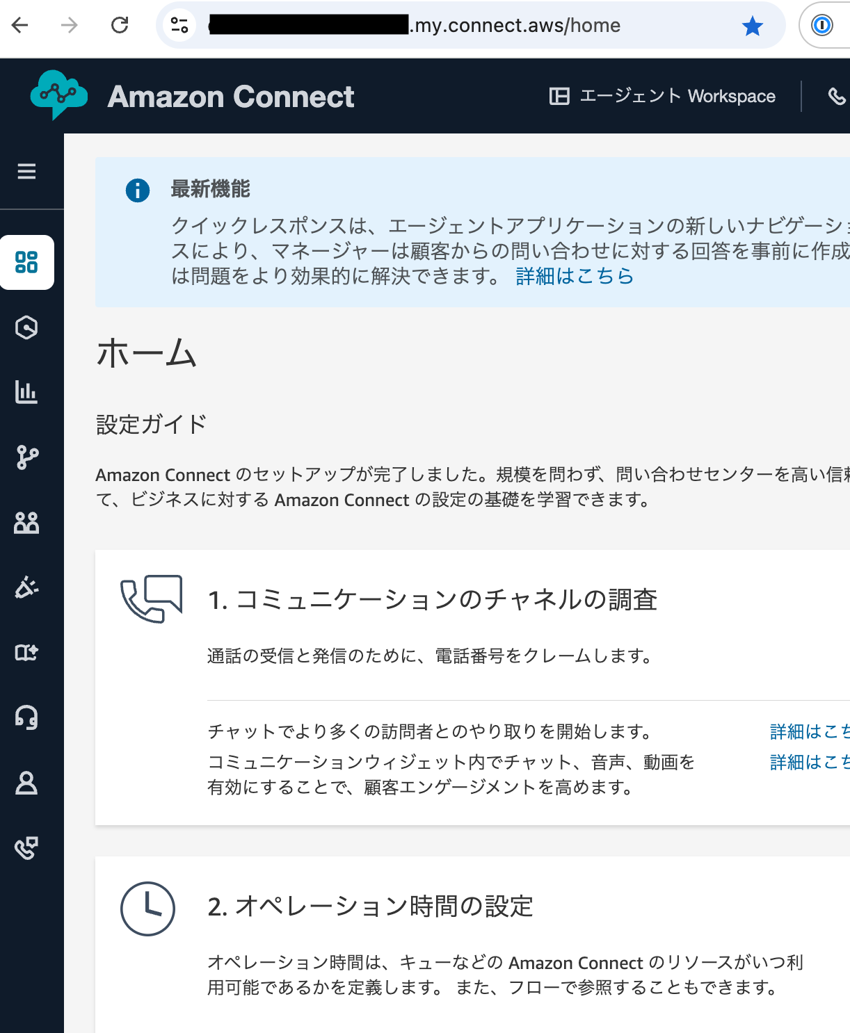 cm-hirai-screenshot 2025-06-30 14.17.08