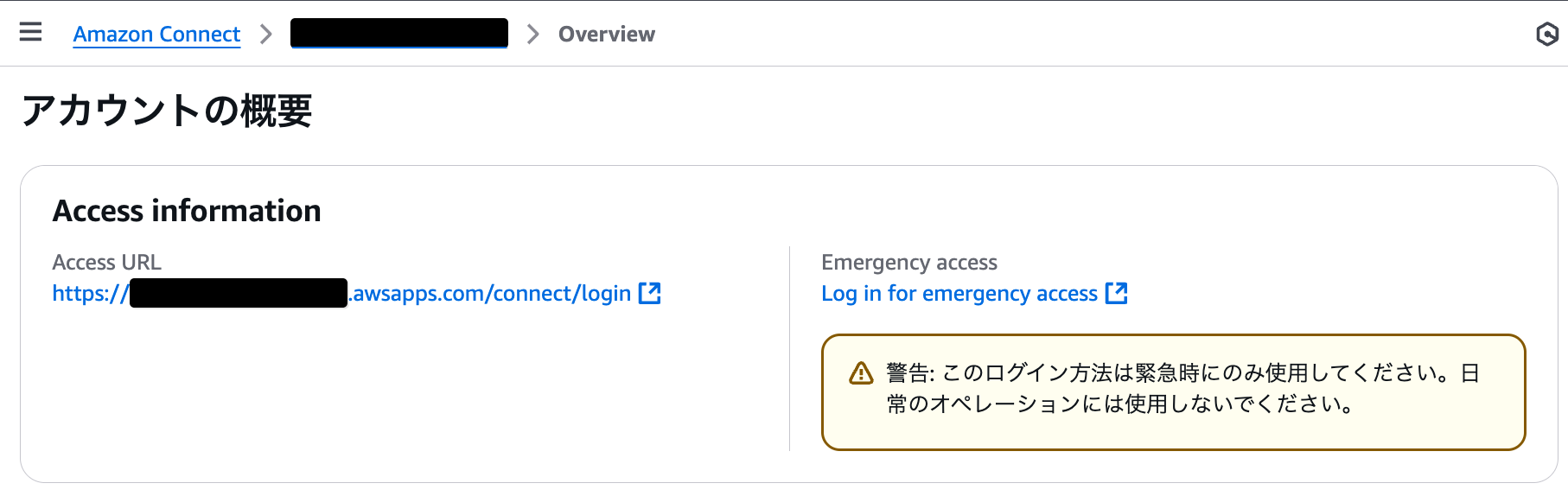 cm-hirai-screenshot 2025-06-30 14.17.37