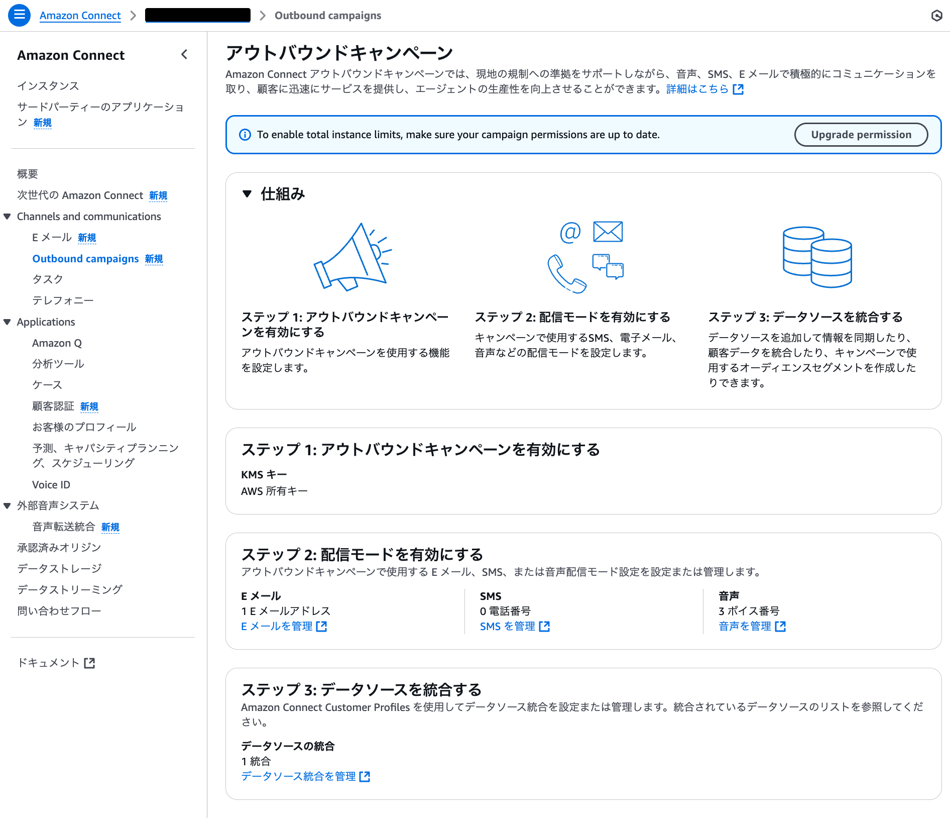 cm-hirai-screenshot 2025-06-30 15.45.59