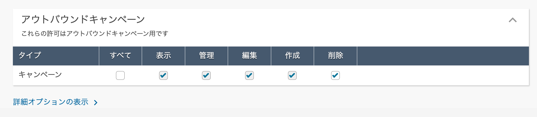 cm-hirai-screenshot 2025-06-30 15.49.27