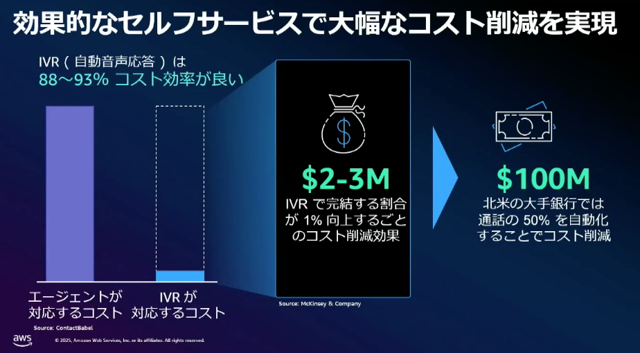 スクリーンショット 2025-06-30 午後11.17.38