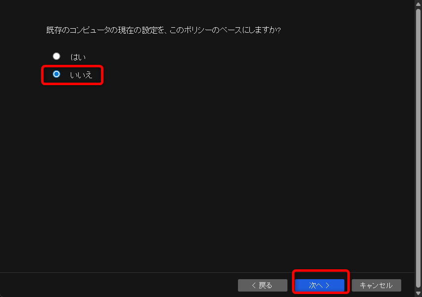 20250703shima05