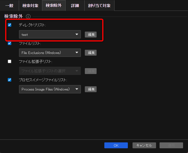 20250703shima09