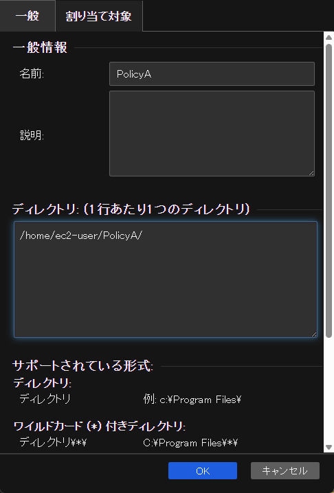 20250703shima11