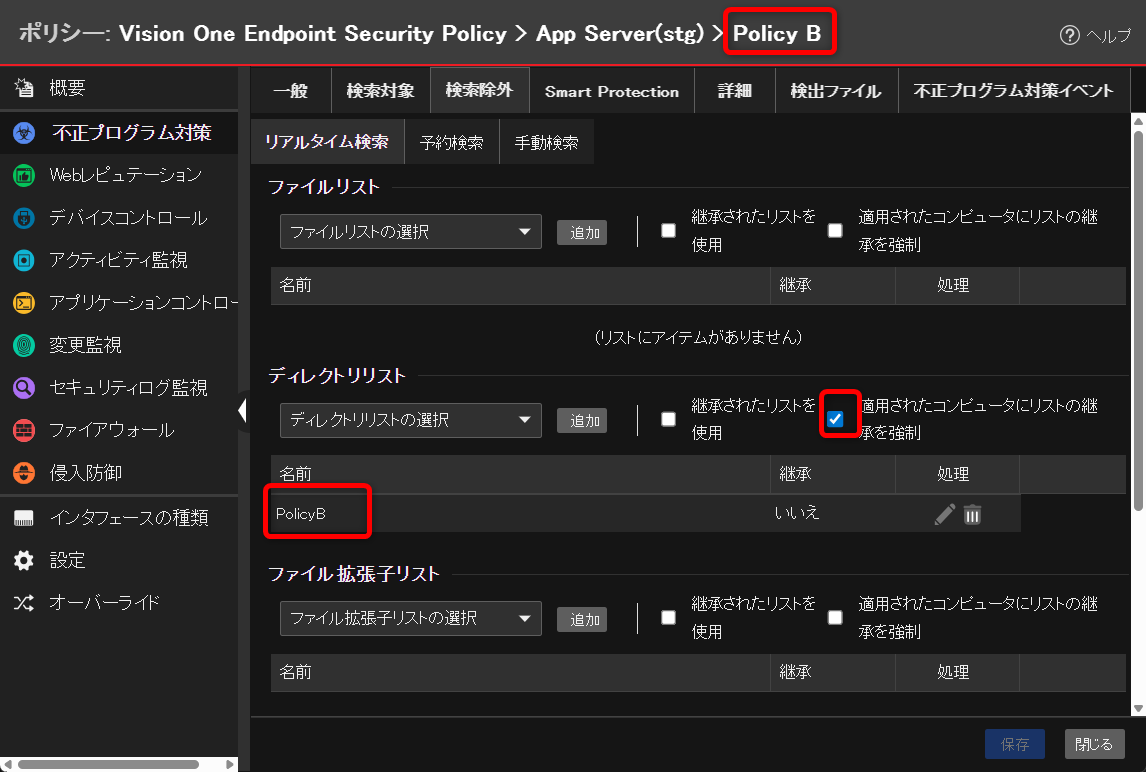 20250703shima16