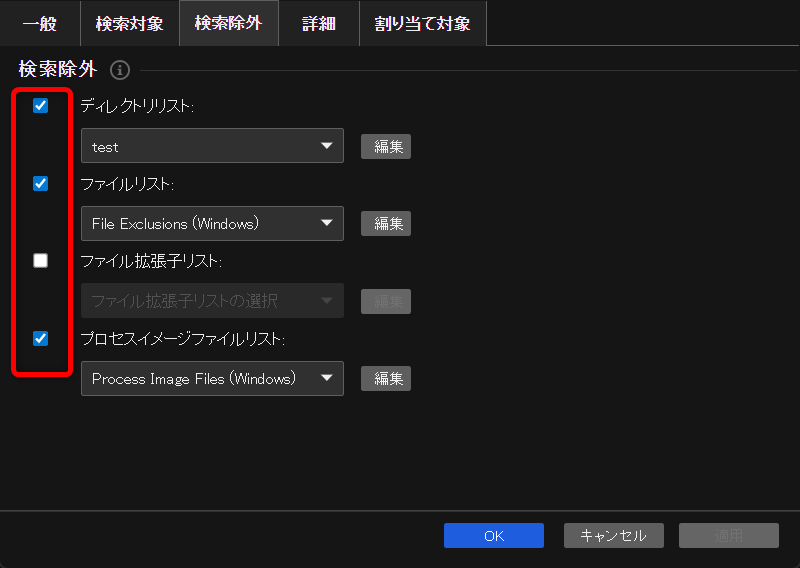 20250703shima21
