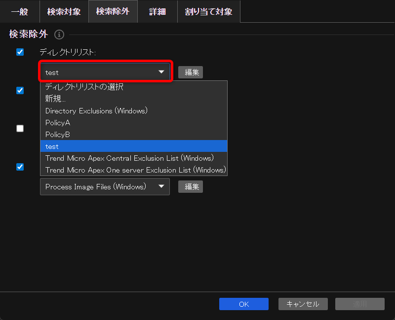 20250703shima01