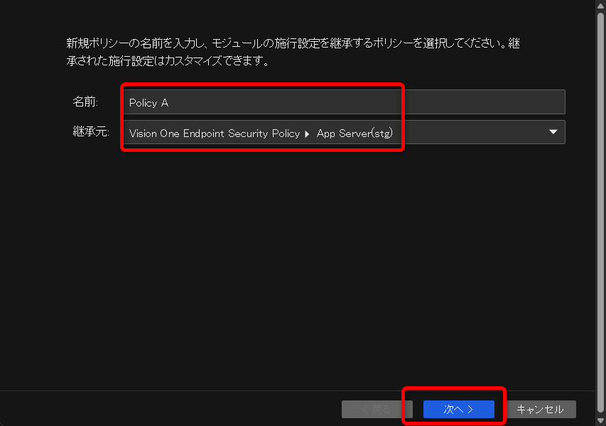 20250703shima04