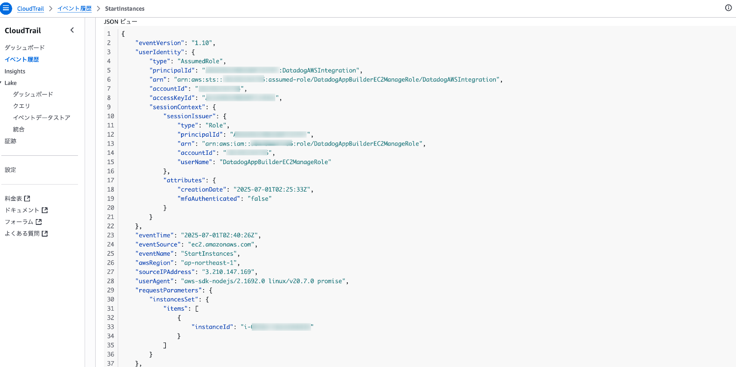 CloudTrail-ap-northeast--07-01-2025_11_49_AM