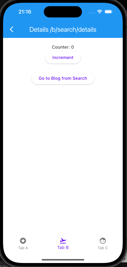 250701_go_router3