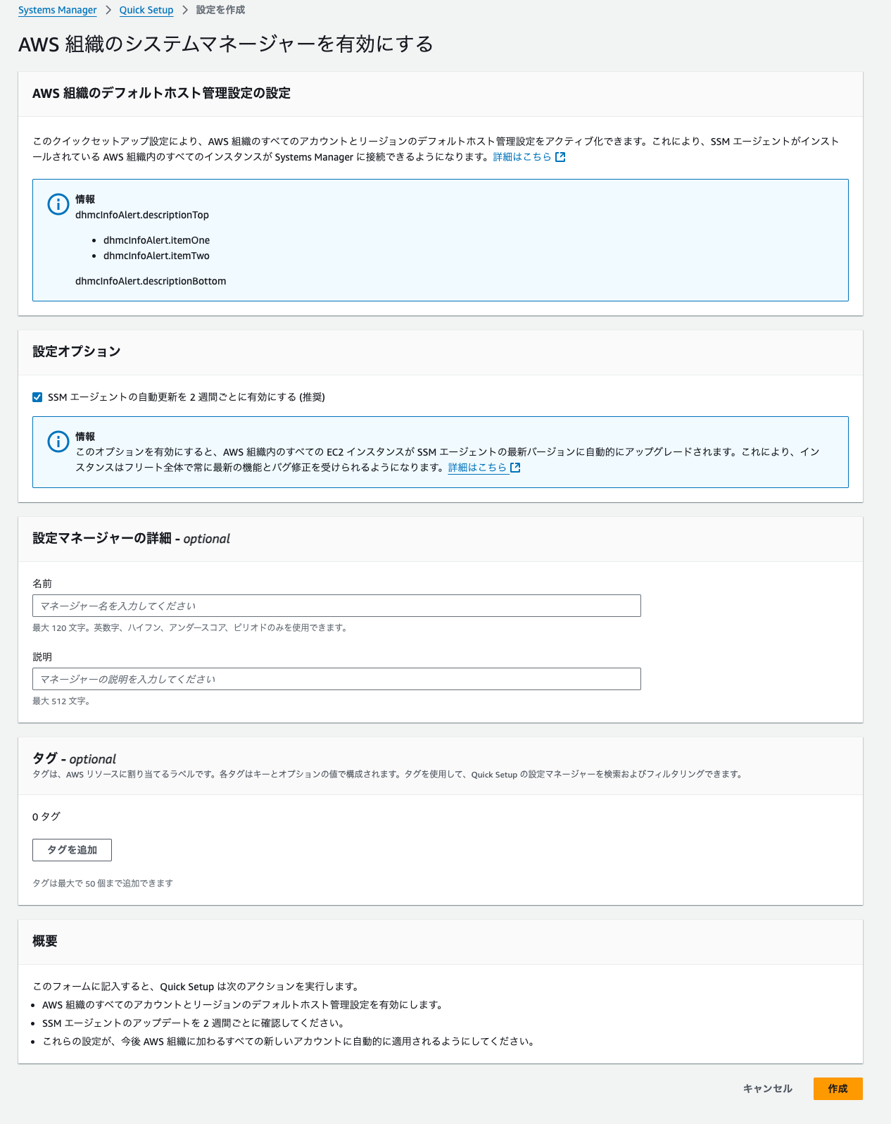 cm-hirai-screenshot 2025-07-02 17.45.10