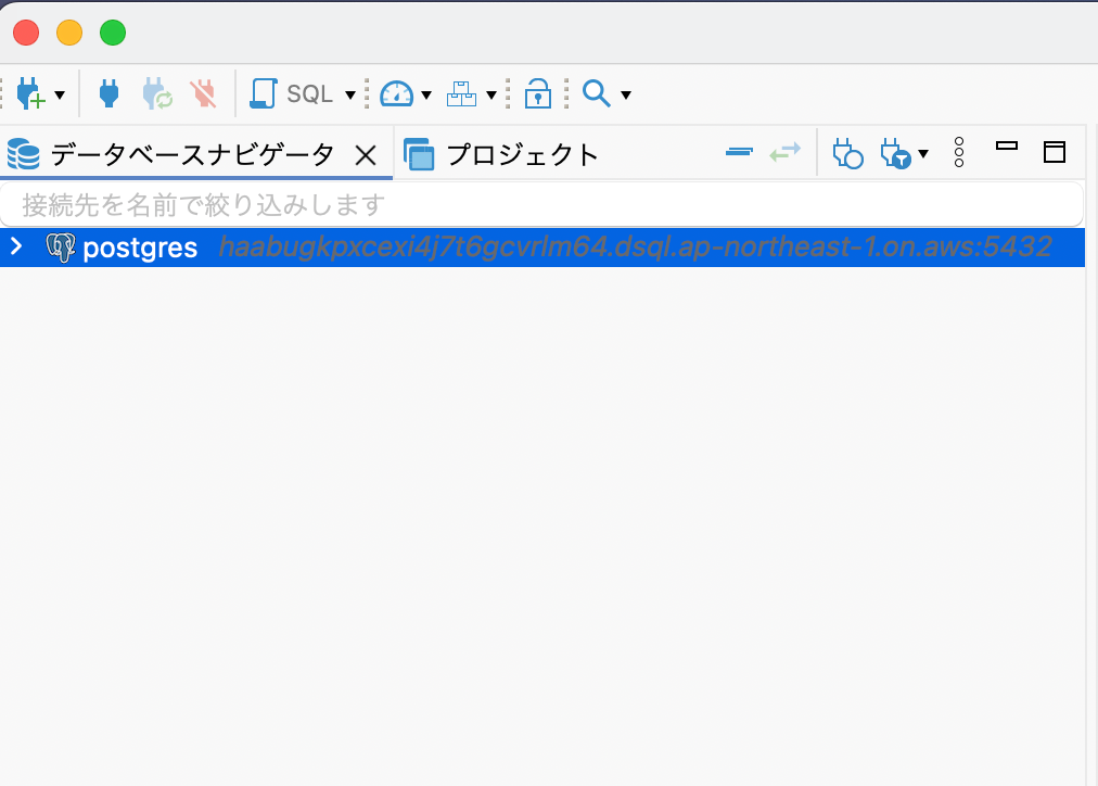 スクリーンショット 2025-07-03 1.06.00