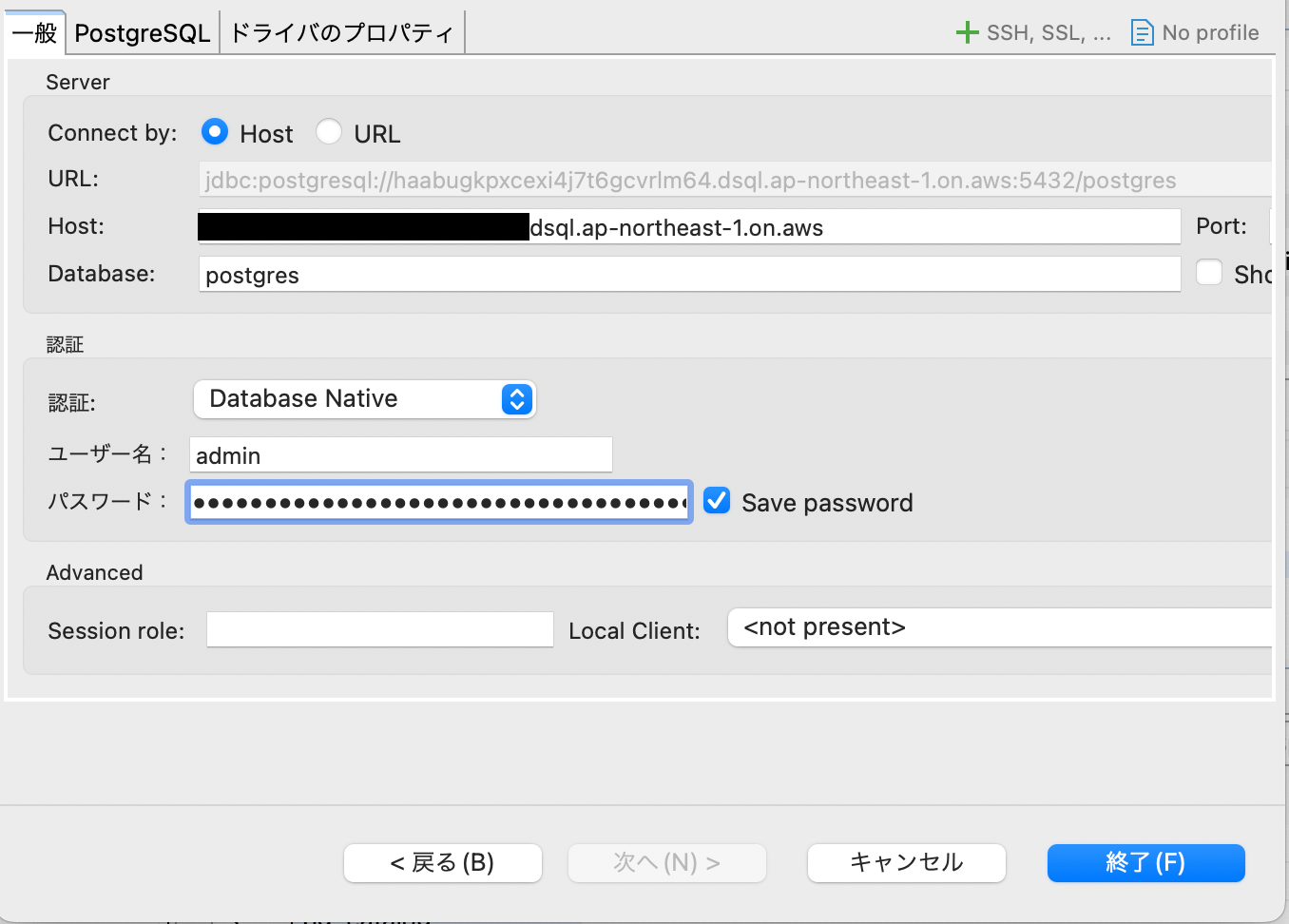 スクリーンショット 2025-07-03 1.45.53