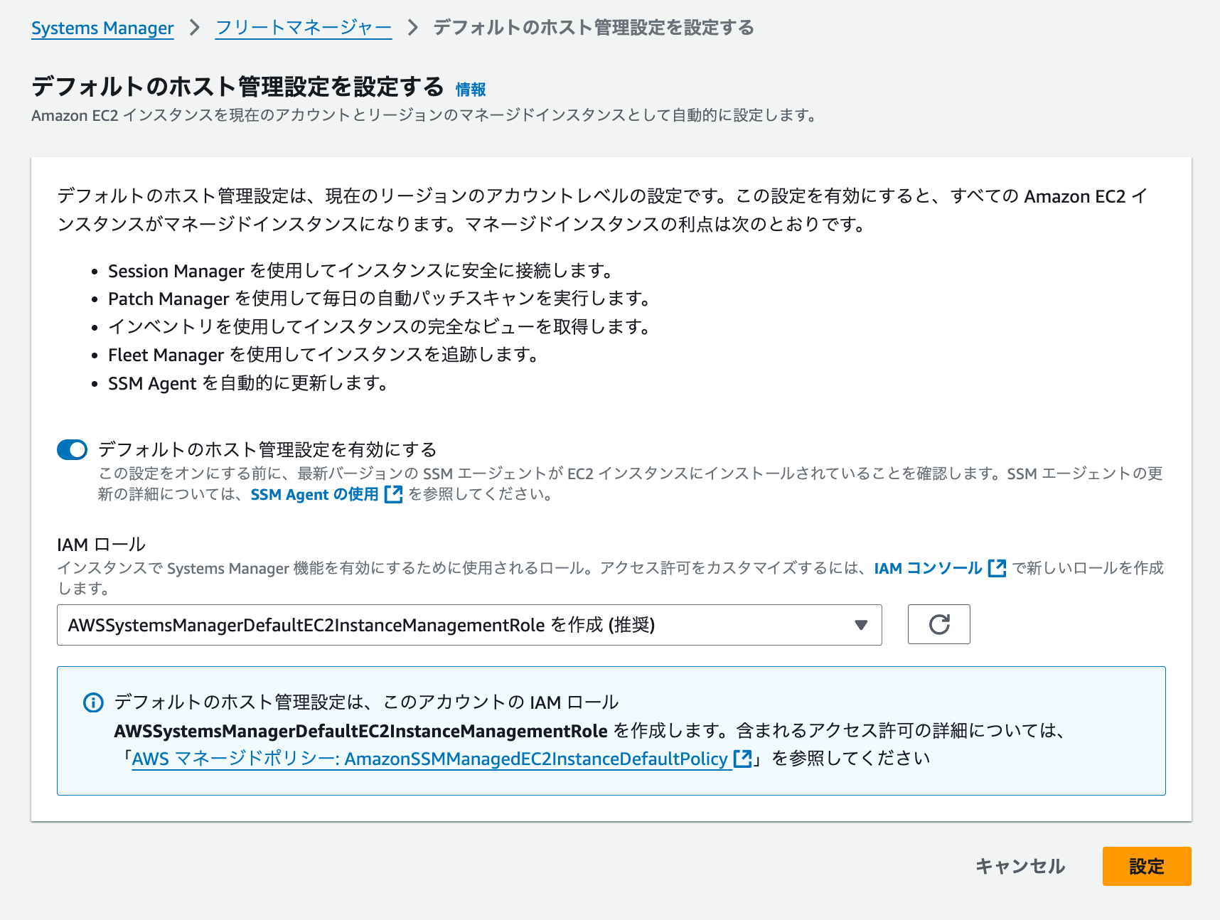 cm-hirai-screenshot 2025-07-03 8.10.22