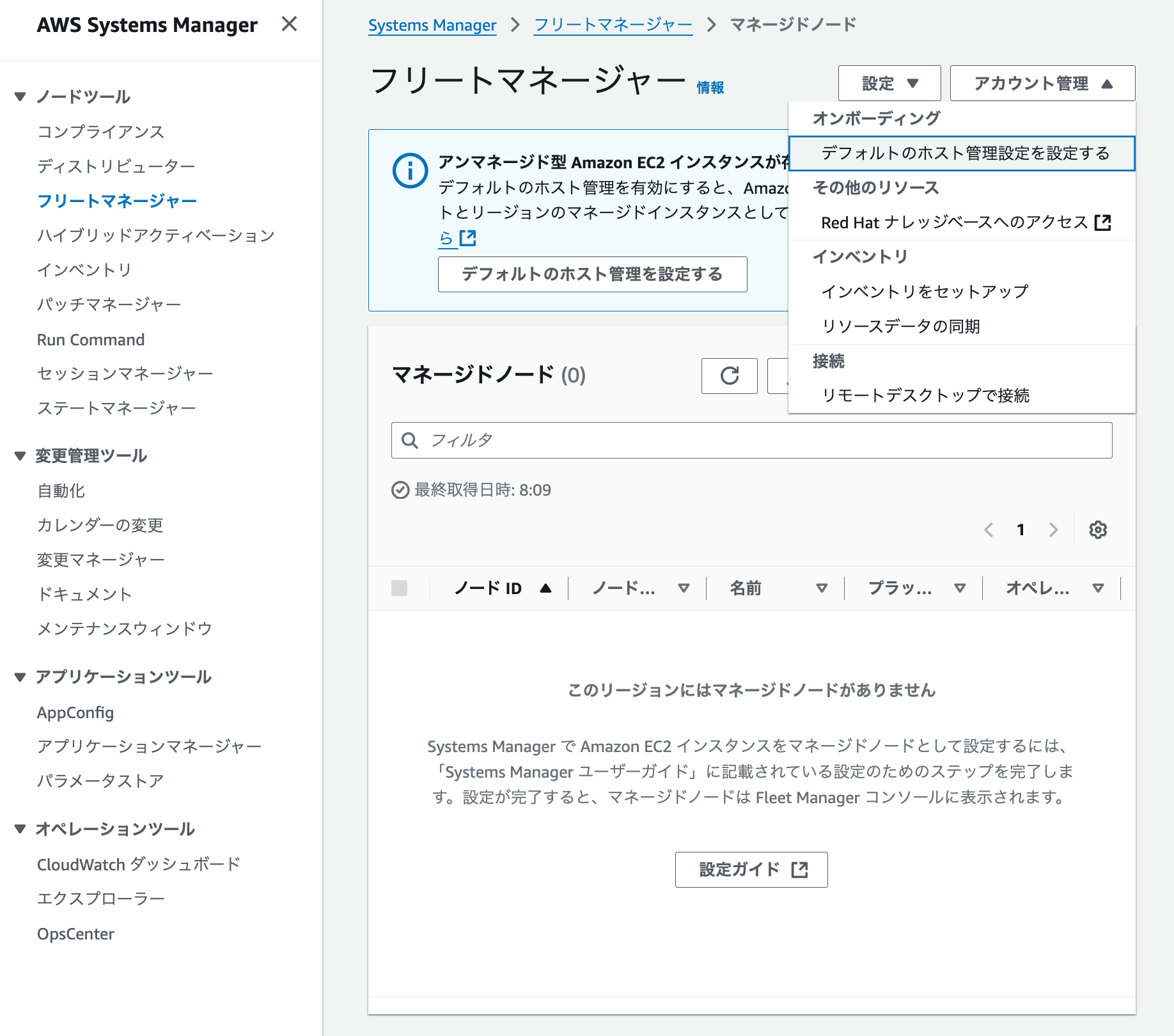 cm-hirai-screenshot 2025-07-03 8.09.49