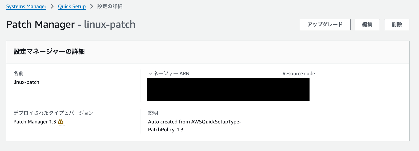 cm-hirai-screenshot 2025-07-03 13.44.52