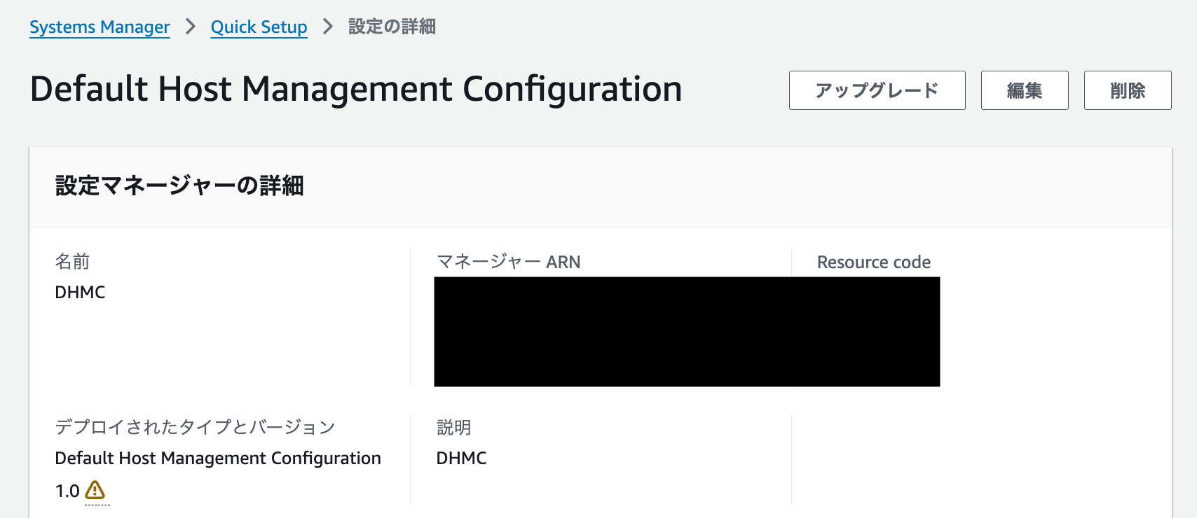 cm-hirai-screenshot 2025-07-03 13.43.20