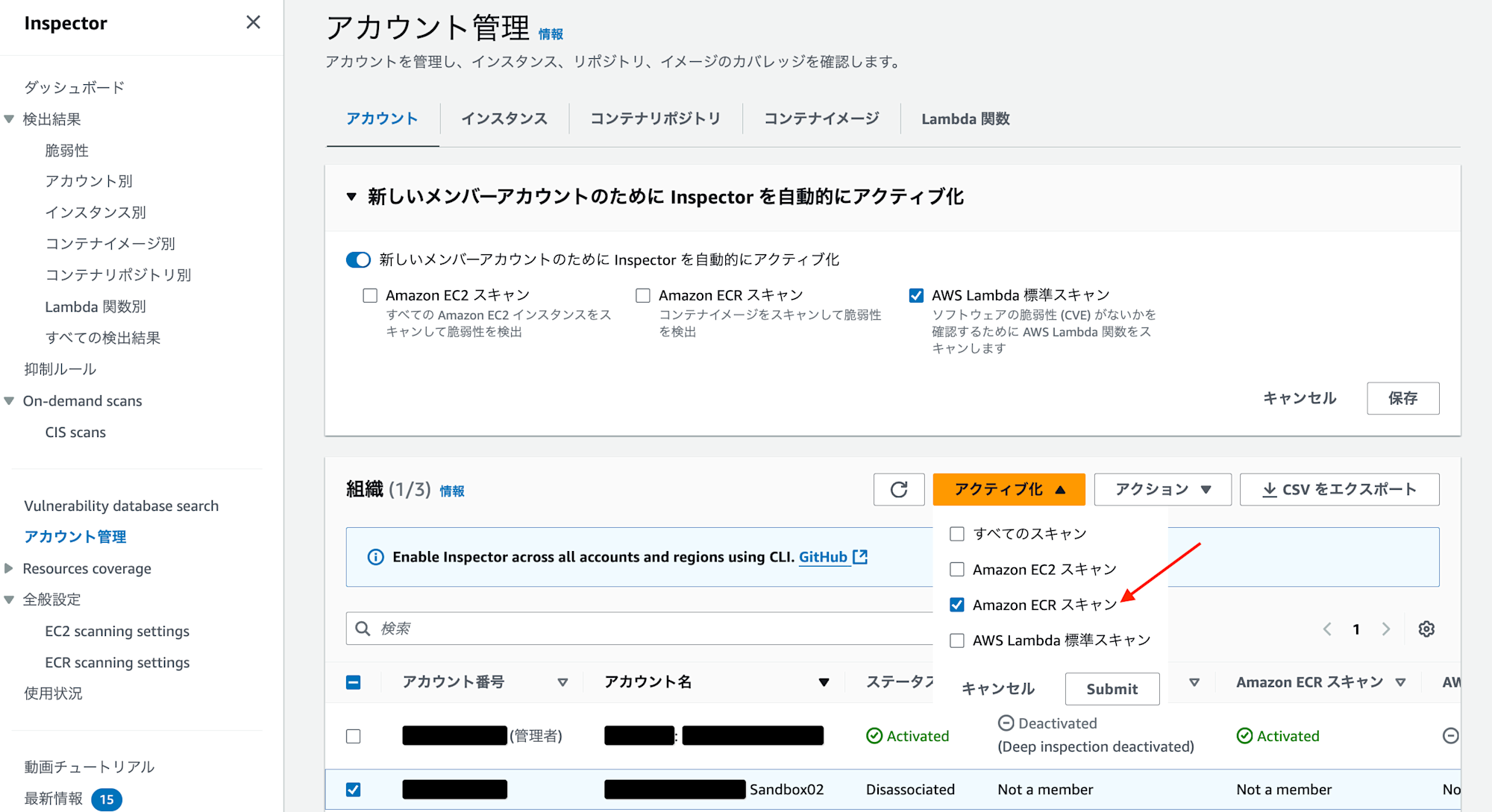 cm-hirai-screenshot 2025-07-03 14.30.37
