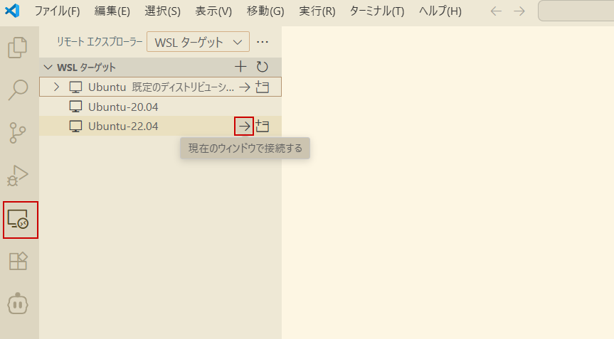 スクリーンショット 2025-07-03 181317