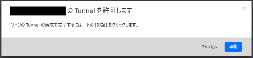 スクリーンショット 2025-07-01 225444