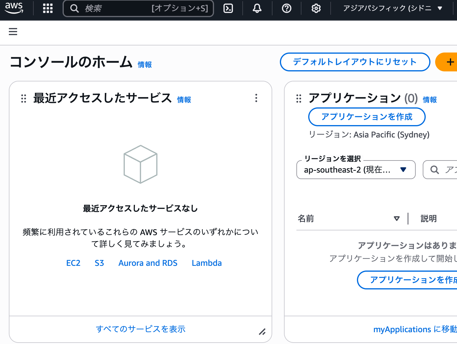 cm-hirai-screenshot 2025-07-03 16.22.23