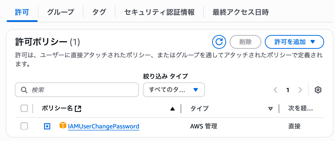 cm-hirai-screenshot 2025-07-04 8.23.22
