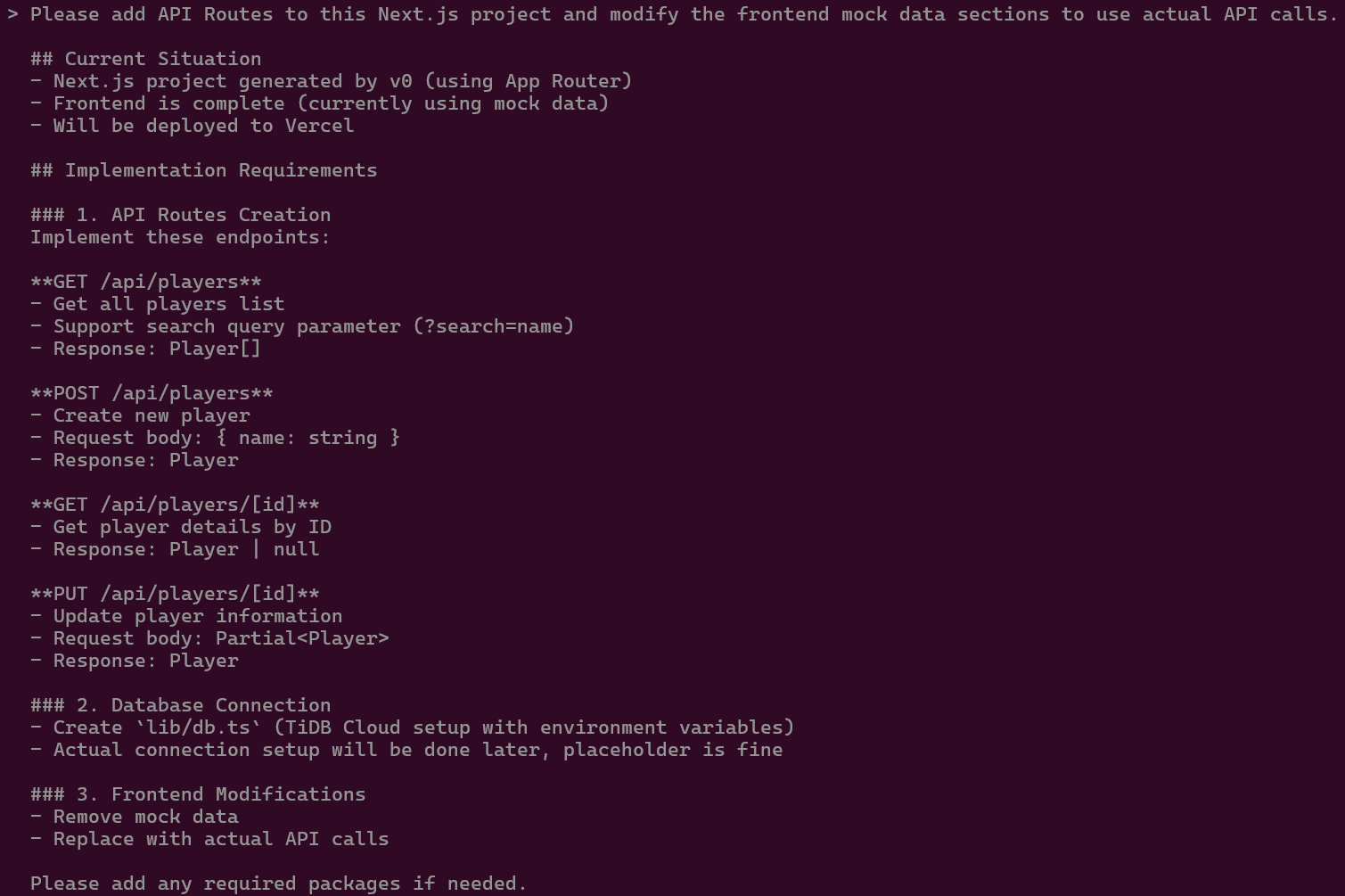 sr-v0-claudecode-tidb-07