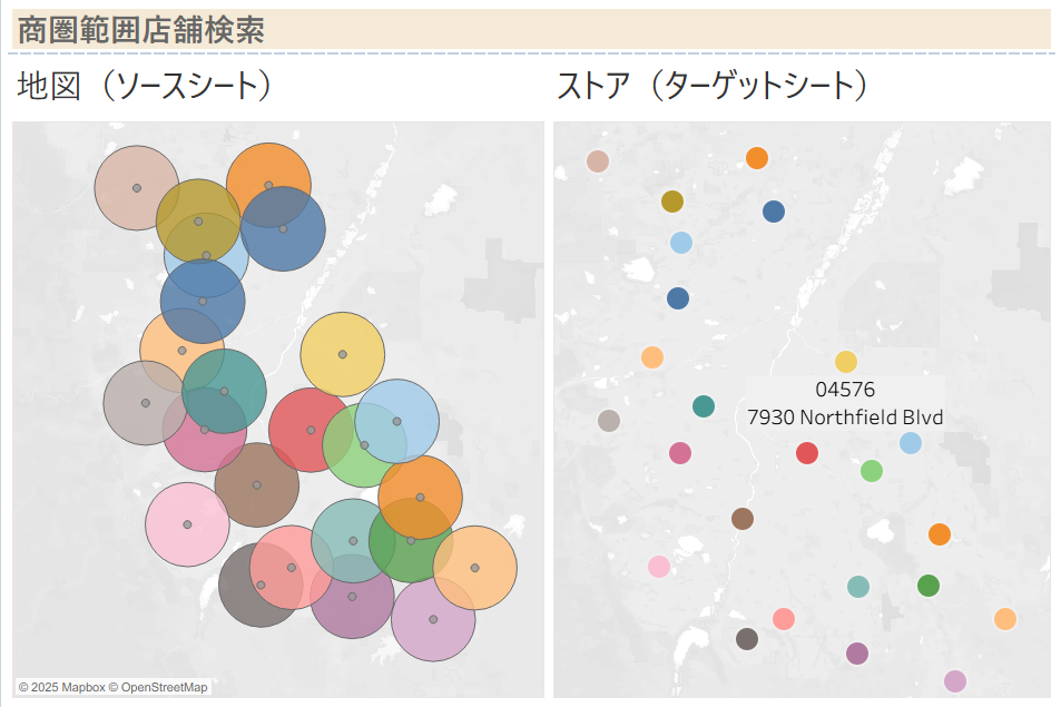 tableau-2025-2-dynamic-spatial-parameters-no1