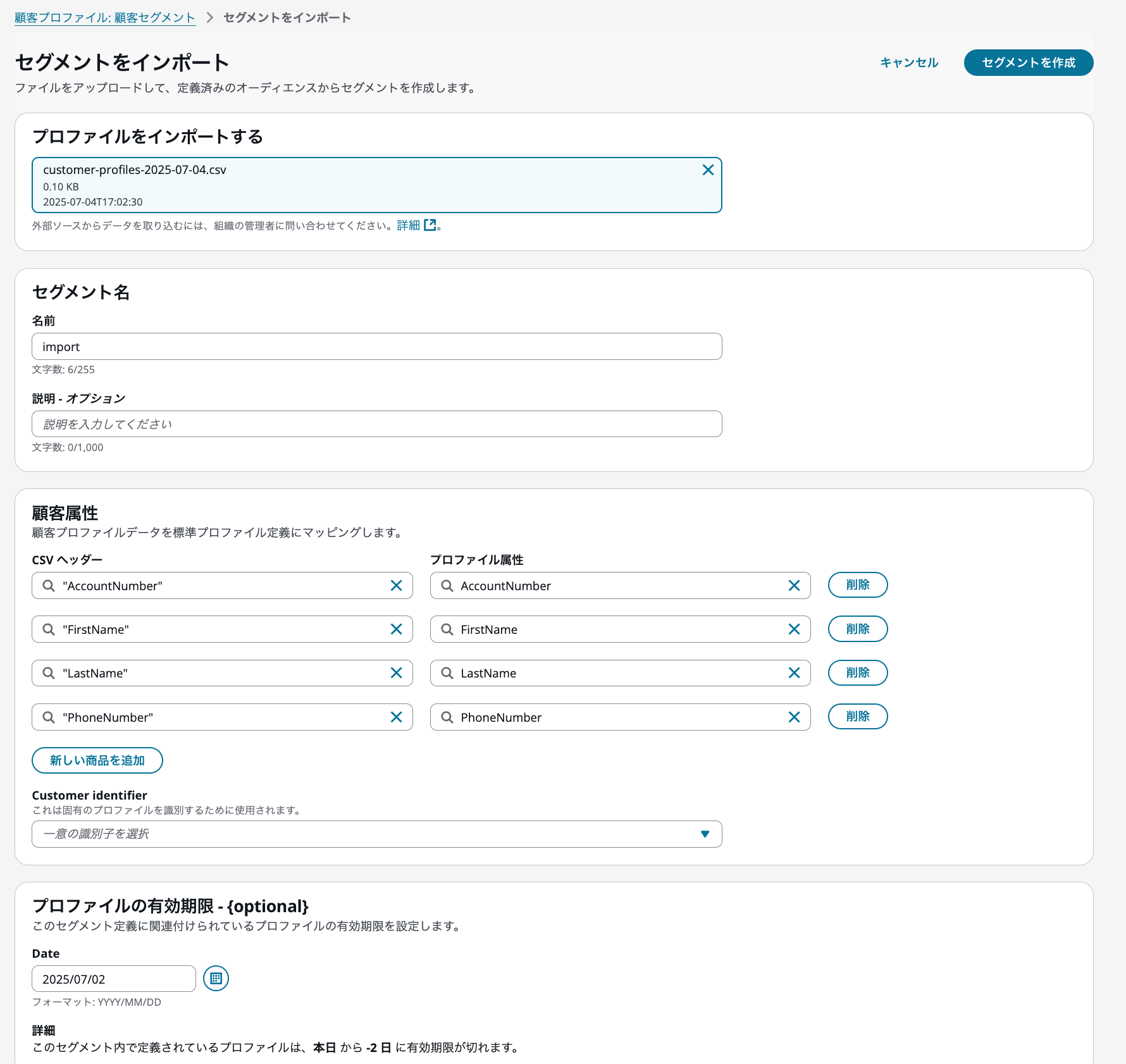 cm-hirai-screenshot 2025-07-04 17.03.26