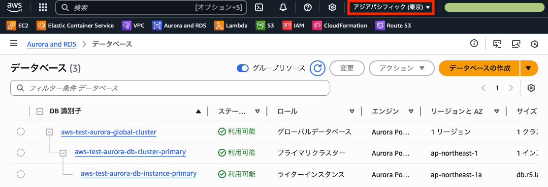 スクリーンショット 2025-07-06 15.45.06
