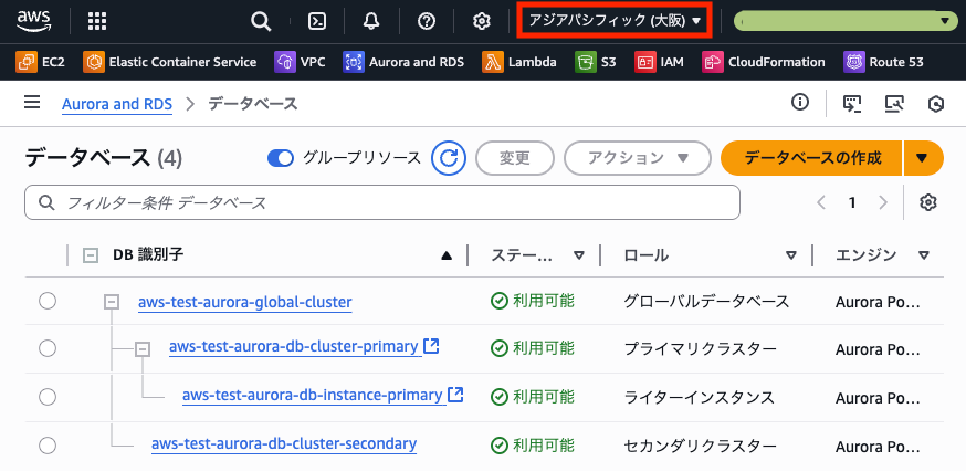スクリーンショット 2025-07-06 16.49.42