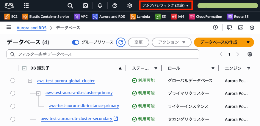 スクリーンショット 2025-07-06 16.49.53