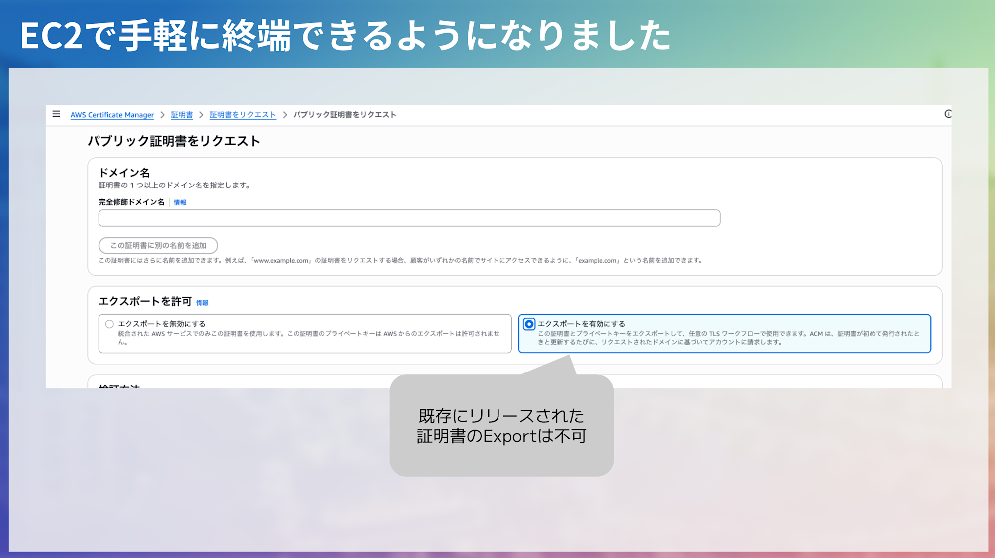 ScreenShot 2025-07-07 at 11.09.18