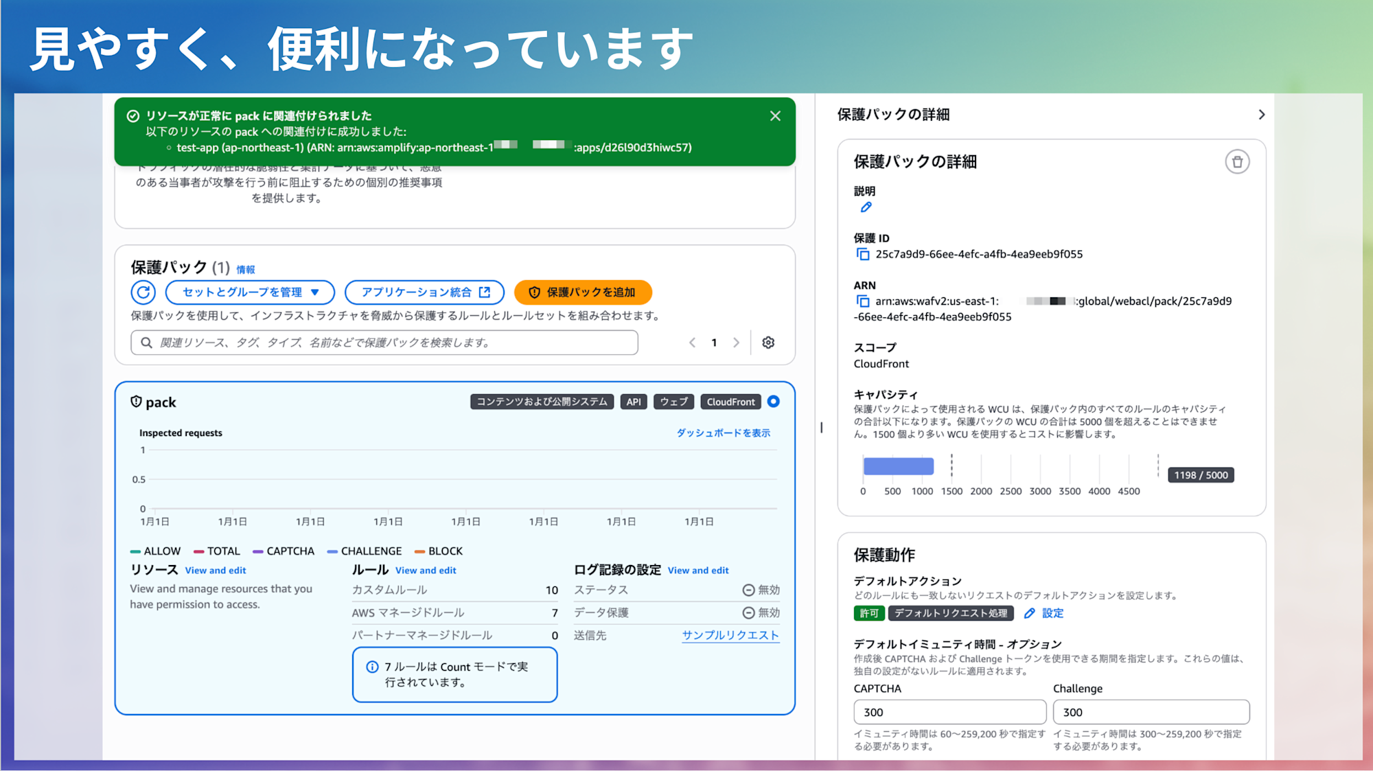 ScreenShot 2025-07-07 at 11.12.01