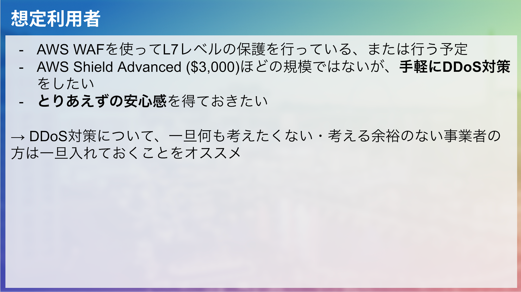 ScreenShot 2025-07-07 at 11.25.27