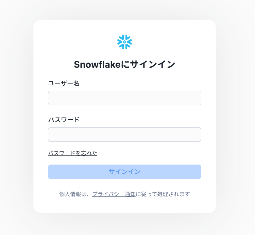 スクリーンショット 2025-07-07 141106