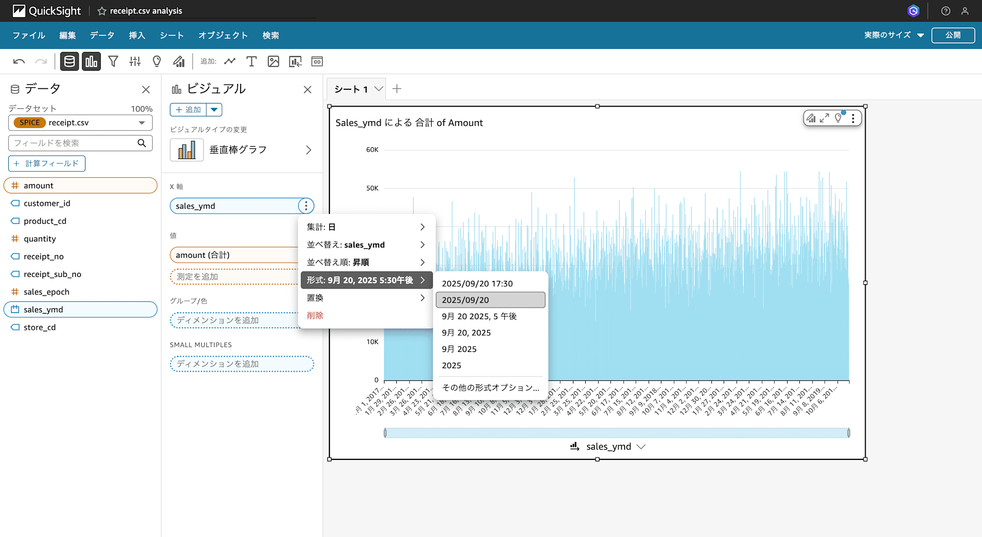 amazon-quicksight-retail-data-visialize-file-upload_26