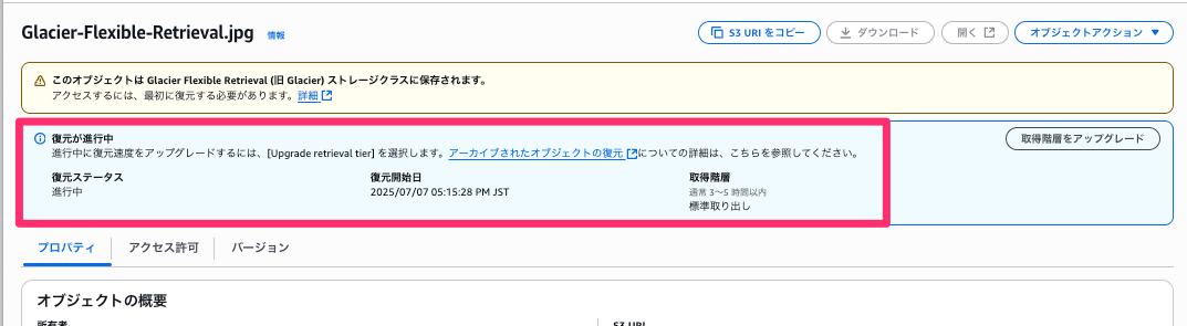 exp3