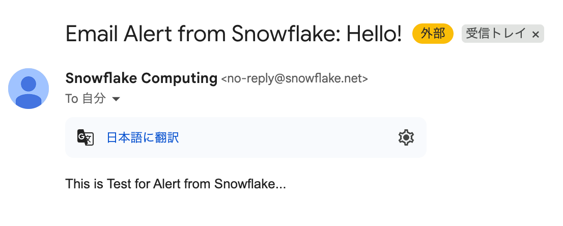 ni_mail_from_sf_prc
