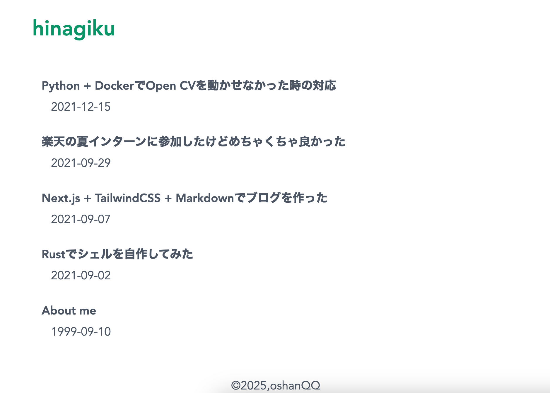 スクリーンショット 2025-07-07 22.03.36