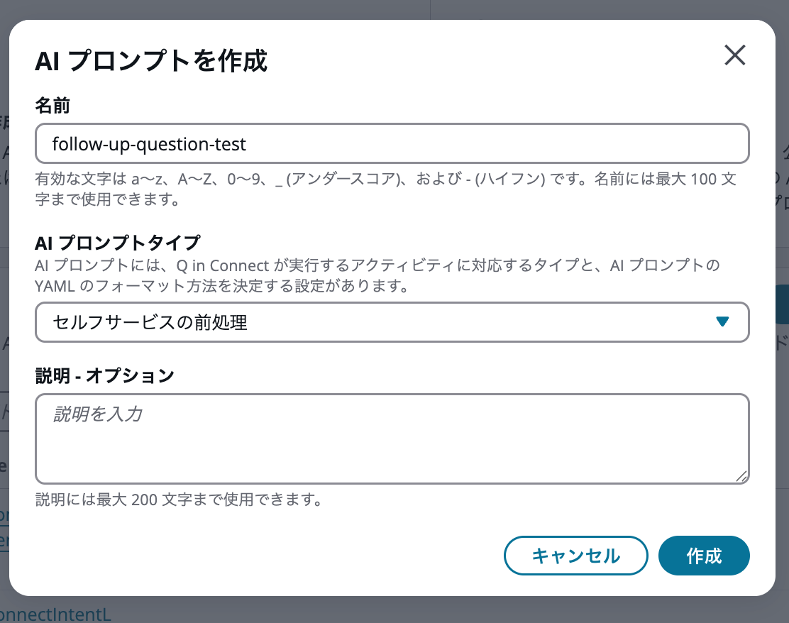 cm-hirai-screenshot 2025-07-08 15.17.26