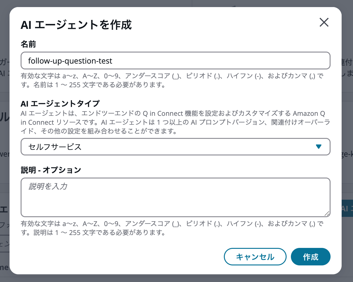 cm-hirai-screenshot 2025-07-08 15.35.04