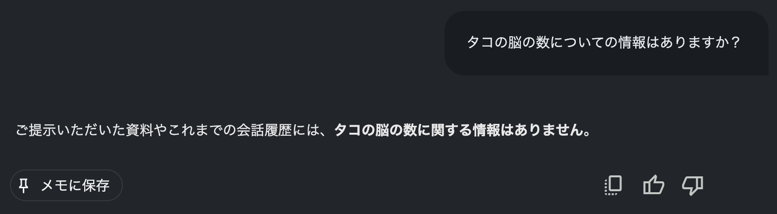 1751947128832