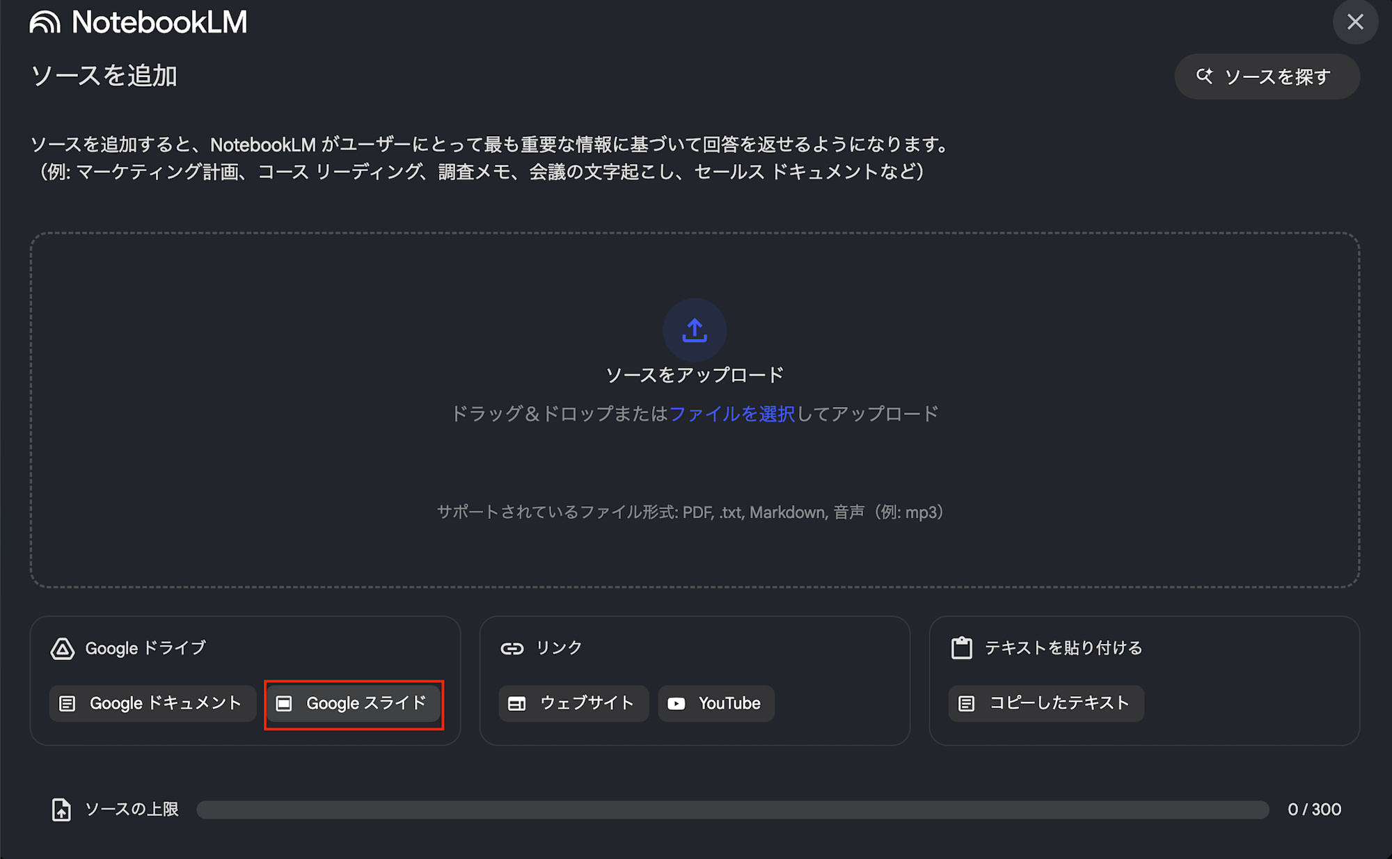 1751954334498