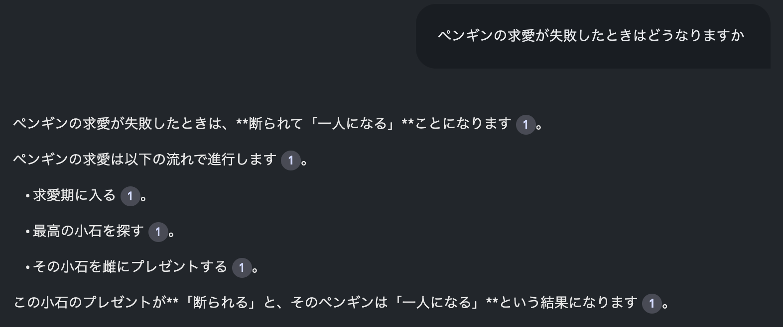 1751954578347
