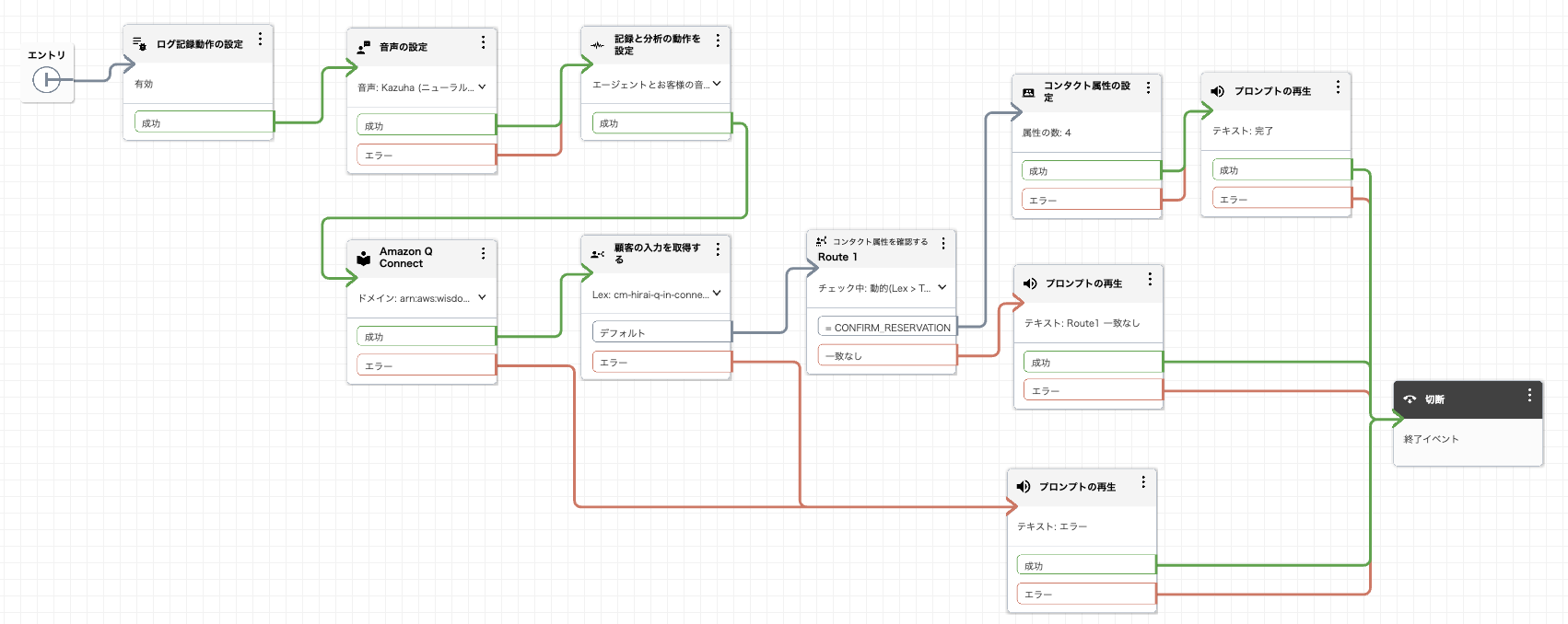 cm-hirai-screenshot 2025-07-08 16.49.26