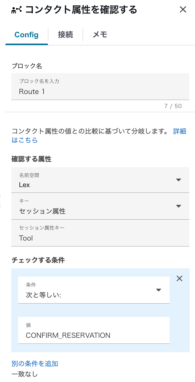 cm-hirai-screenshot 2025-07-08 16.50.47