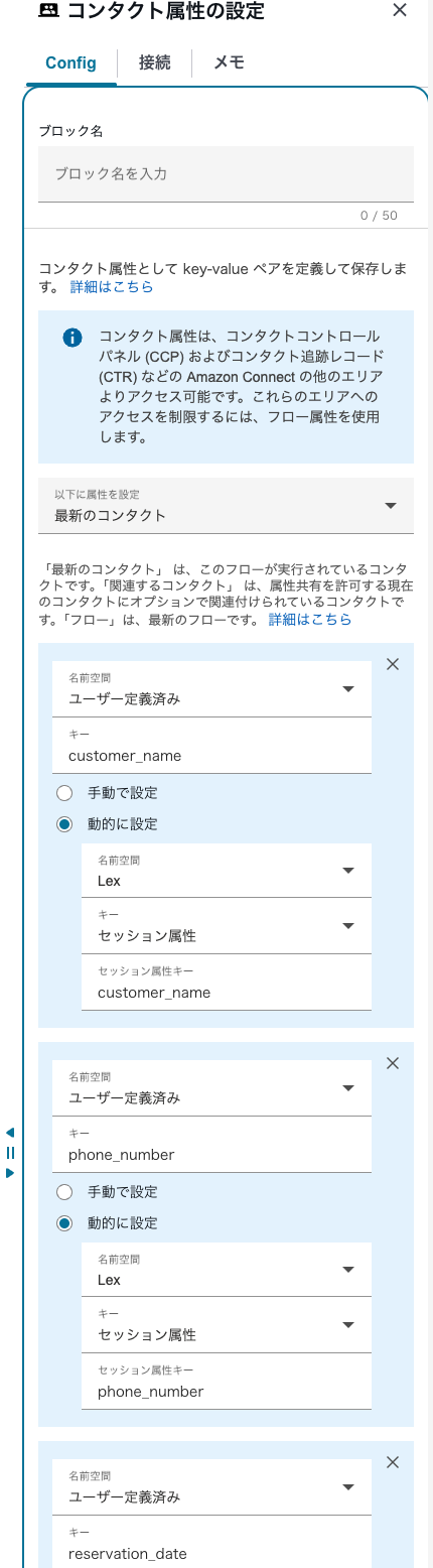 cm-hirai-screenshot 2025-07-08 16.51.32