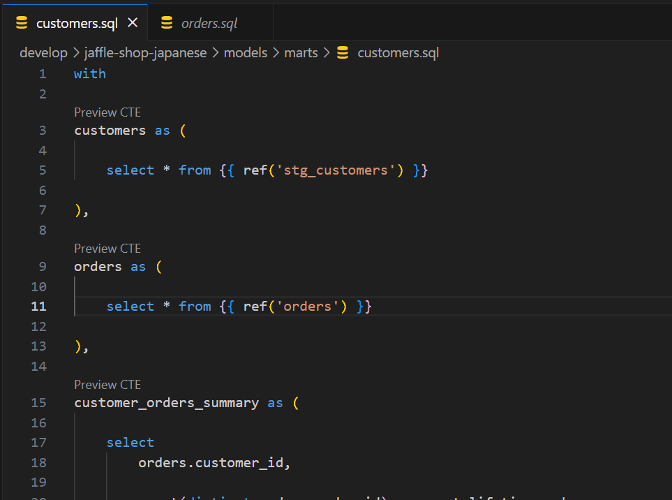 refからリンク
