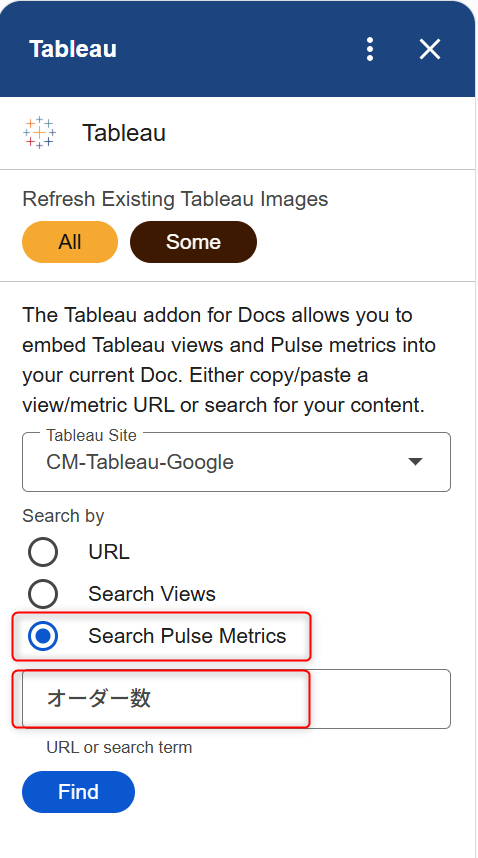 tableau-2025-2-google-workspace-tableau-no10